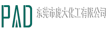廣東匯通乳膠制品集團有限公司,湛江市匯通藥業(yè)有限公司